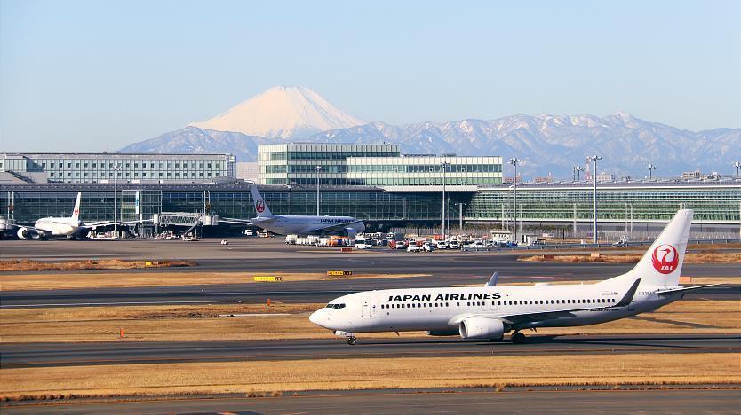 Travel Japan: Air Travel, Airports, and Trip Planning Updates